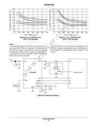 NCV8518CPDR2G Datasheet Page 13