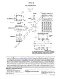 NCV8518CPDR2G Datasheet Page 15