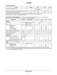 NCV8560MN250R2G Datasheet Page 3
