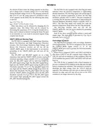 NCV8614MNR2G Datasheet Page 12