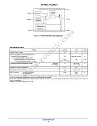 NCV8623MN-50R2G Datasheet Page 2