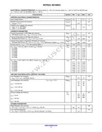 NCV8623MN-50R2G Datasheet Page 3