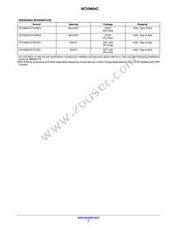 NCV8664CDT50RKG Datasheet Page 11