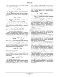 NCV8851DBR2G Datasheet Page 15