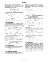 NCV887302D1R2G Datasheet Page 10