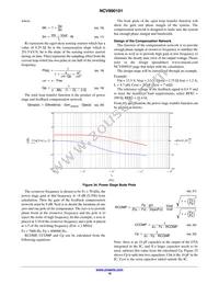 NCV890101MWTXG Datasheet Page 16