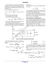 NCV890103MWTXG Datasheet Page 15