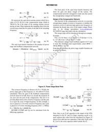 NCV890103MWTXG Datasheet Page 16