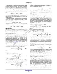 NCV890104MWR2G Datasheet Page 15