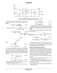 NCV890104MWR2G Datasheet Page 16