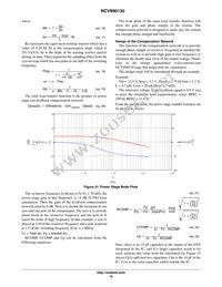 NCV890130PDR2G Datasheet Page 16