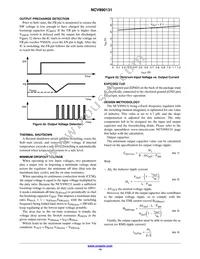 NCV890131MWTXG Datasheet Page 14