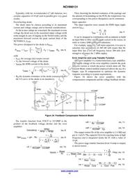 NCV890131MWTXG Datasheet Page 15