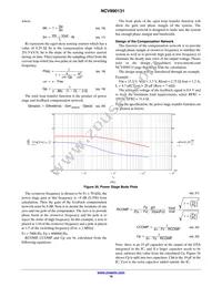 NCV890131MWTXG Datasheet Page 16