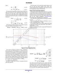 NCV890200PDR2G Datasheet Page 15