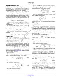 NCV890203MWTXG Datasheet Page 14