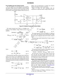 NCV890203MWTXG Datasheet Page 15