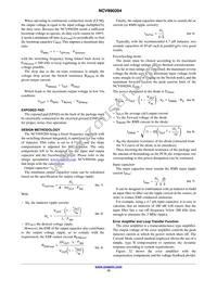 NCV890204MWR2G Datasheet Page 15