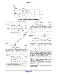 NCV890204MWR2G Datasheet Page 16