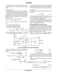 NCV890231MWTXG Datasheet Page 15