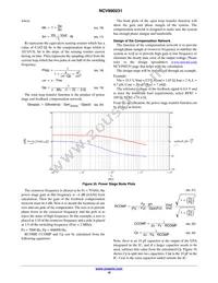 NCV890231MWTXG Datasheet Page 16