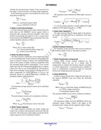 NCV898032D1R2G Datasheet Page 10