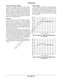 NCV97310MW33AR2G Datasheet Page 18