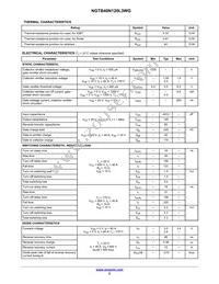 NGTB40N120L3WG Datasheet Page 2