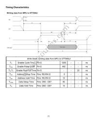 NHD-0420DZ-FSB-GBW Datasheet Page 7