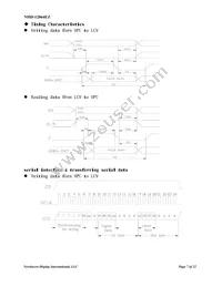 NHD-12864EZ-FL-YBW Datasheet Page 7