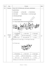 NHD-320240WG-COTFH-VZ#-010-80 Datasheet Page 14