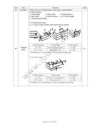 NHD-5.7-320240WF-ETXI# Datasheet Page 16