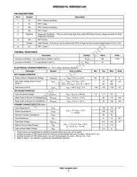 NIMD6001ANR2G Datasheet Page 2