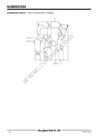 NJM064D# Datasheet Page 2