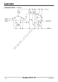 NJM12902D1 Datasheet Page 2