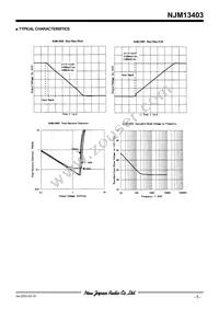 NJM13403D1 Datasheet Page 5