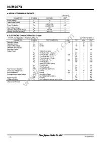 NJM2073D Datasheet Page 2