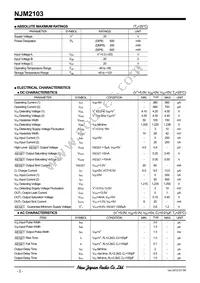 NJM2103D Datasheet Page 2