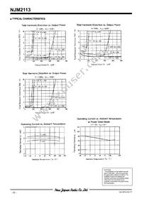 NJM2113D Datasheet Page 6