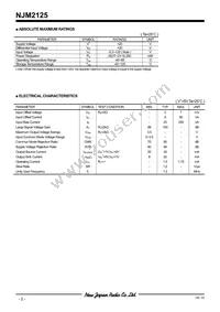 NJM2125F-TE1 Datasheet Page 2