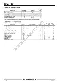 NJM2143R-TE1 Datasheet Page 2
