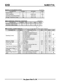 NJM2171AR-TE1 Datasheet Page 2
