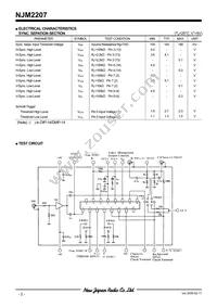 NJM2207D Datasheet Page 2