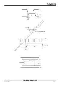 NJM2229M-TE2 Datasheet Page 5