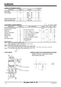 NJM2249M Datasheet Page 2