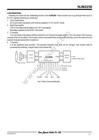 NJM2256M Datasheet Page 3