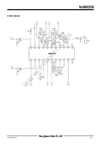 NJM2258L Datasheet Page 5