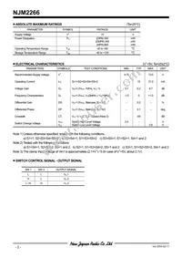 NJM2266D Datasheet Page 2