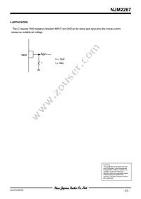 NJM2267D Datasheet Page 23