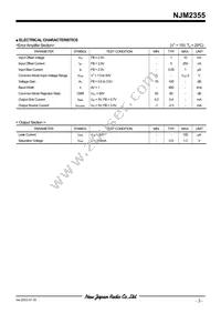 NJM2355D# Datasheet Page 3